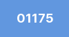 보안코드