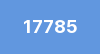 보안코드