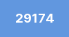 보안코드