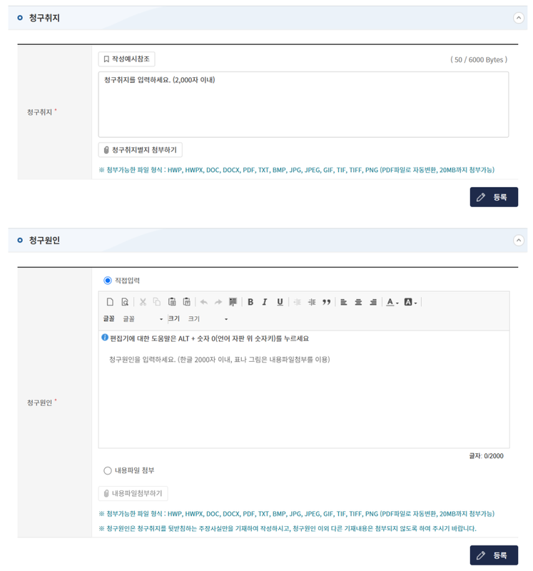 ccdc06d05f26f23aab6964ee8092bf1b_1785491718_5403.png