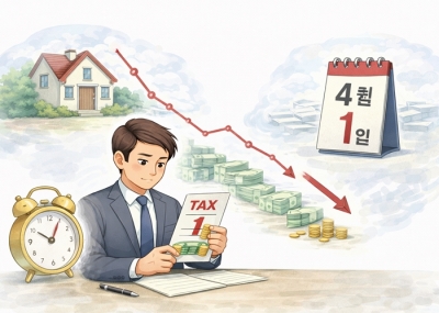 증여세 절세의 골든타임, 자산가치 하락과 공시 시점을 공략하십시오