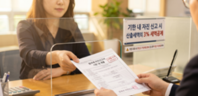 자녀 현금 증여 한도, 5천만 원 넘길 수는 없을까?